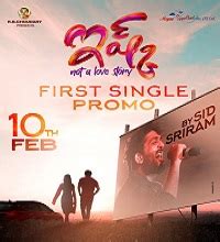 ISHQ (2021) Telugu Songs Free Mp3 Download Naa Songs