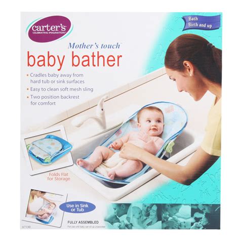 *: Summer & Carter's Baby Bather