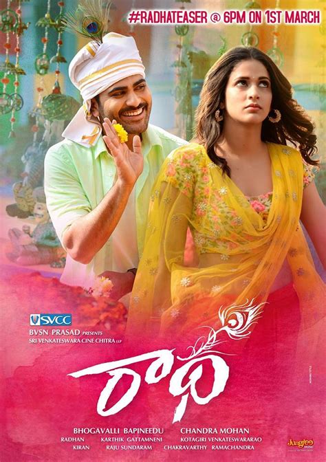 Watch Telugu Trailer Of Radha