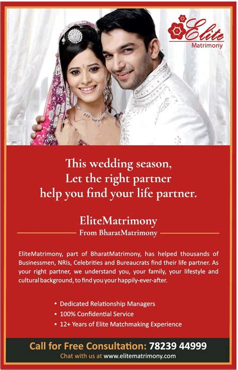 Elite Matrimony From Bharat Matrimony Ad - Advert Gallery