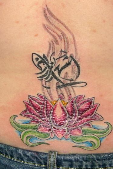 Lotus flower tattoo stencils | Sopho Nyono