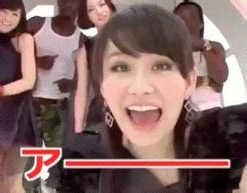 【Gif】Perfume かしゆか（樫野有香）のGifアニメを集めてみたwww 其の壱 27枚 #gif – Blog!NOBON+ | かし ...