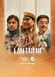 Lantrani Movie (2024) | Release Date, Review, Cast, Trailer, Watch Online at Zee5 - Gadgets 360