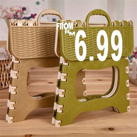 SMALL SIZE - Folding Step Stool Foldable Plastic Portable Small Stool Chair New Bench Chair ...