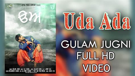 Uda Ada (Full Song) | Gulam Jugni | Uppal Music | Latest Punjabi Songs ...