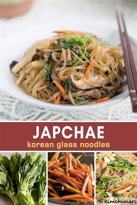 Best Japchae (Korean Glass Noodles) - Authentic and Amazing | Recipe in 2020 | Korean glass ...