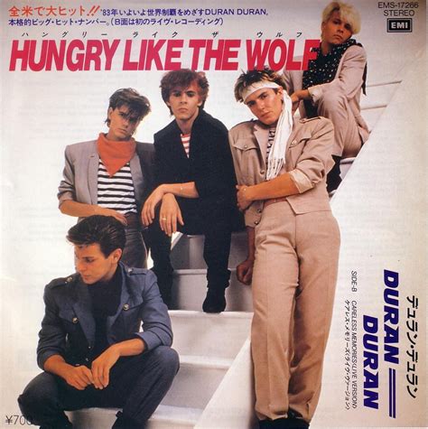 Duran Duran – Hungry Like The Wolf | MiMusica