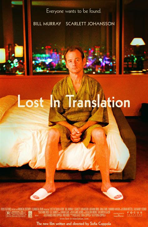 Lost in Translation Posters - Lost in Translation Photo (1041742) - Fanpop