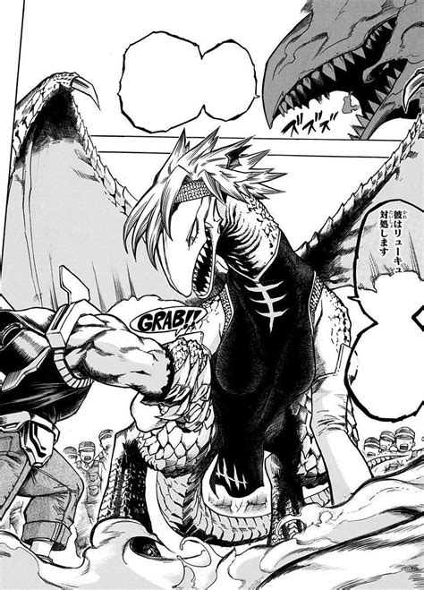 The Dragon Hero" Ryukyu Dragon Form | My hero, My hero academia, My hero academia manga