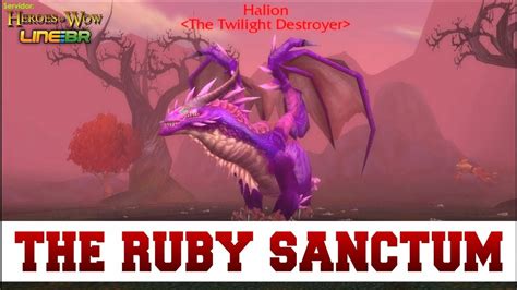 The Ruby Sanctum 25N - Halion (GUILD PLAYSTORE) - YouTube