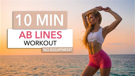 10 MIN AB LINES WORKOUT – efficient for middle, side & upper abs / No ...