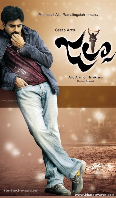 Jalsa (2008) Indian movie poster