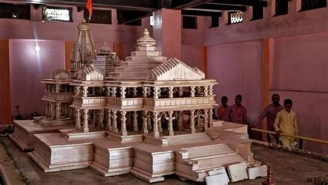 Construction of Ram Temple complex in Ayodhya estimated to cost Rs ...