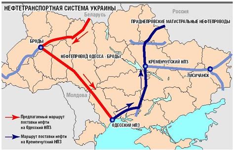 Odesa–Brody pipeline - Wikipedia