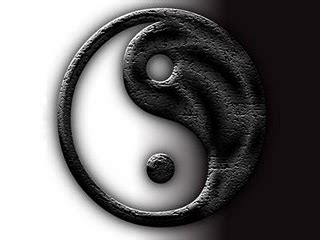 El Yin y Yang, surgió de la filosofía oriental y describe las dos fuerzas fundamentales que se ...