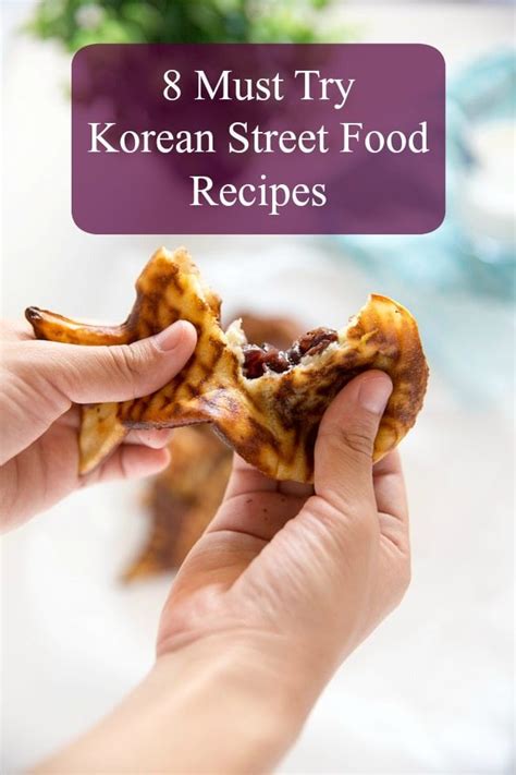 Easy Korean Pastry Recipes 2023 - AtOnce