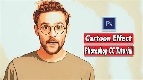 1 Minute Photoshop|How To Create A Cartoon Effect - YouTube