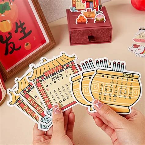 CALENDARIO CREATIVO FAI-DA-TE Calendario del Capodanno cinese per il EUR 17,45 - PicClick IT