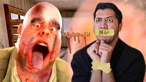 السيد لحمة وخنزيره 😫🥩 | Mr Meat - YouTube