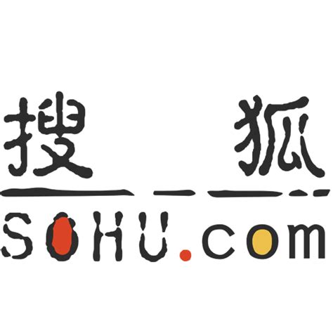 Collection of Sohu Logo PNG. | PlusPNG