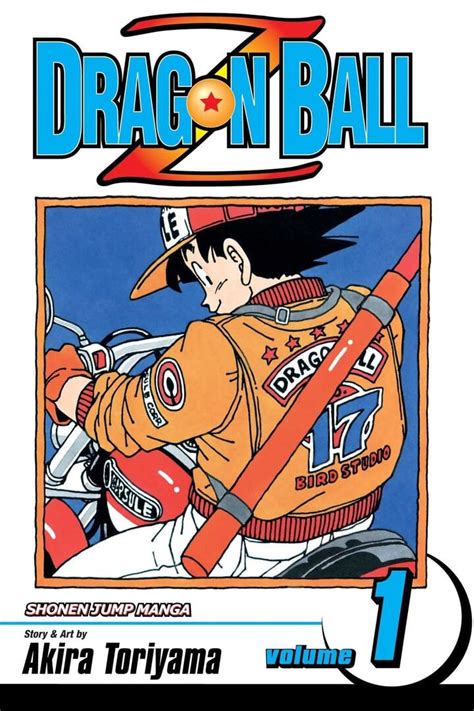 Dragon Ball Z Manga | Anime-Planet