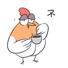 16 Violent rooster emoji – 🔥100000+ 😝 Funny Gif Emoji Emoticons Box 😘 Free Download 👍