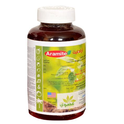 ARAMITE Organic Insecticide – Sherwood Pesticide Trading