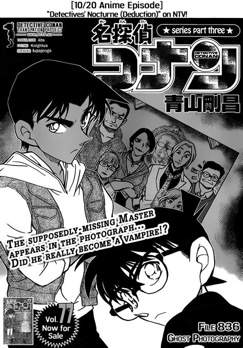 Read Detective Conan Manga English [New Chapters] Online Free - MangaClash