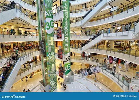 Central World Shopping Mall, Bangkok Editorial Image - Image of bright ...