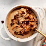 Air Fryer Baked Oats – Recipes