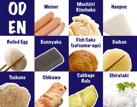 Oden is a Warming & Nourishing Japanese Hot Pot | Let's experience Japan