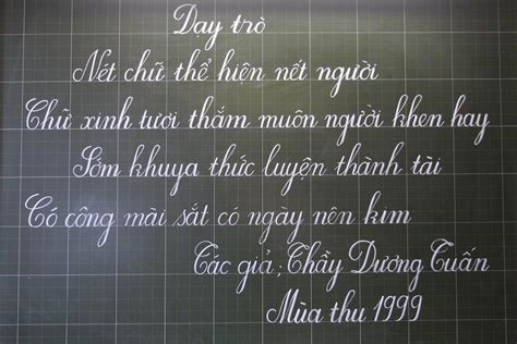 Vietnamese Quotes. QuotesGram