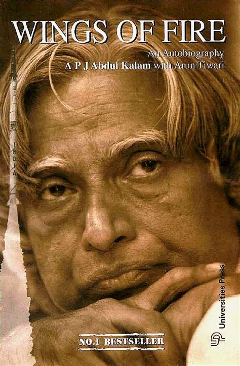 Wings of Fire: An Autobiography by A.P.J. Abdul Kalam | Goodreads