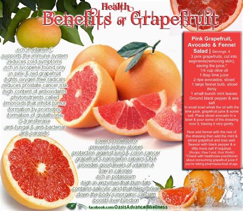 Health & nutrition tips: Health benefits of grapefruit