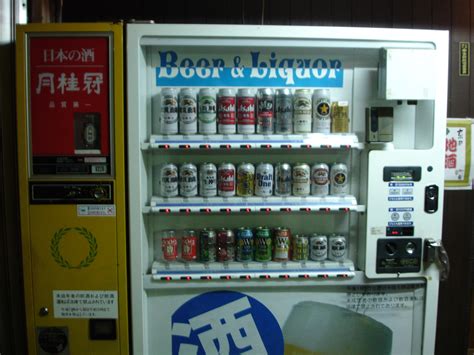 File:Vending machine dispensing beer and liquor.jpeg - Wikimedia Commons