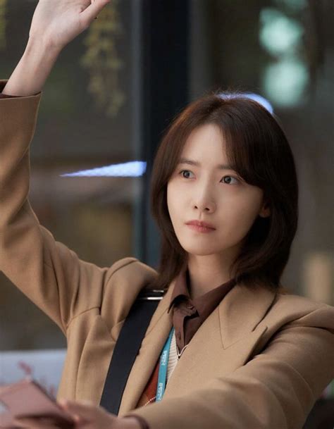 Im Yoona - Hush kdrama