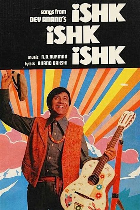 Ishk Ishk Ishk (1974) — The Movie Database (TMDB)