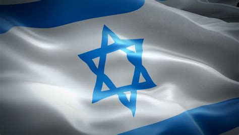 Israel Waving Flag. National 3d Stock Footage Video (100% Royalty-free) 1025964704 | Shutterstock