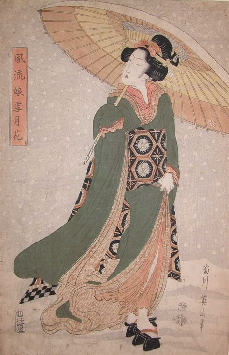 snowy day by Eizan | Japanese prints, Japanese art, Japanese woodblock printing