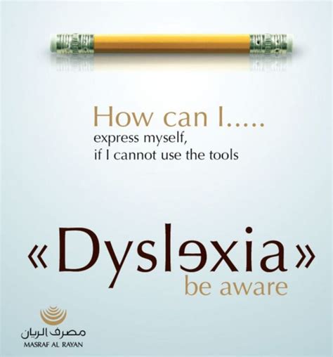 Create a poster that brings awareness to dyslexia. #awareness #dyslexia #advertisement #graphic ...