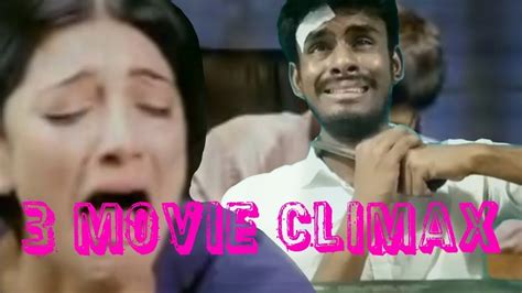 3 movie Climax Performance by Inba - YouTube