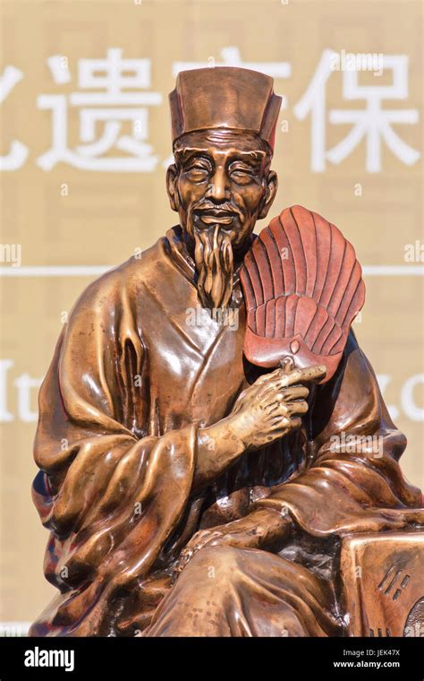 XIAN-MAY 20. Statue of Zhuge Liang (181–234). He was a chancellor of ...