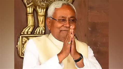 Nitish Kumar's swearing-in ceremony likely to take place at 5pm: Report ...