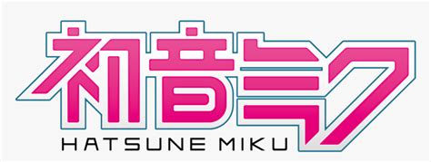 Hatsune Miku Logo V3 - Hatsune Miku Logo Png, Transparent Png - kindpng