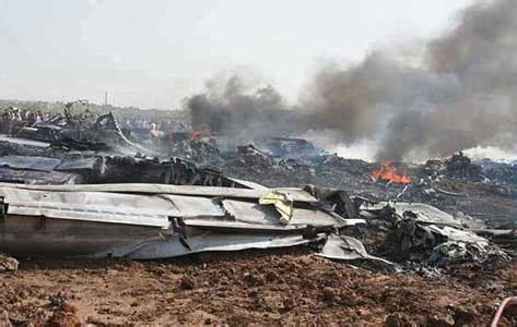 Accident of an Ilyushin IL-76MD operated by Iran Air Force - Vali Abad, Iran - 1001 Crash