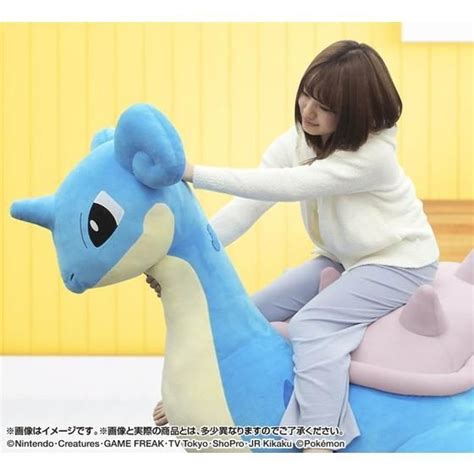 Pokemon's Lapras getting a $750 plush toy