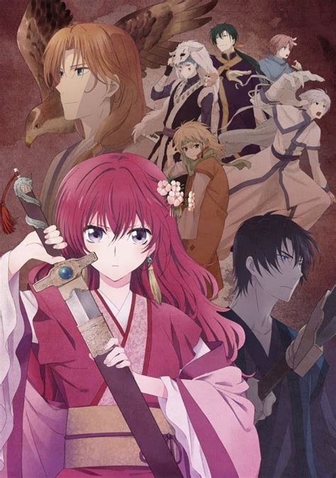 Crunchyroll - VIDEO: "Yona of the Dawn" 2nd PV Introduces Two of Four Dragons