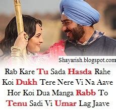 Top 200+ Punjabi Shayari 2022 | Best 200+ New Punjabi Shayari 2022 | Panjabi Shayari on Love ...