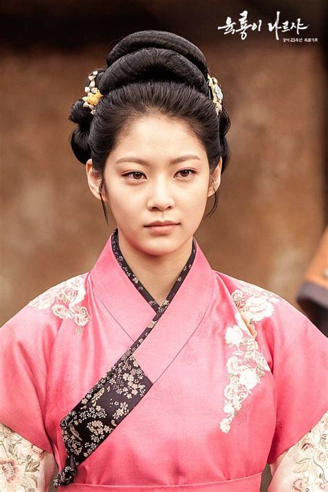 [Photos] 151218 Six Flying Dragons Official Stills | Korean traditional dress, Korean historical ...