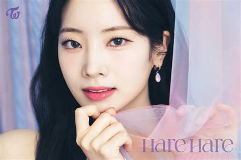 DAHYUN (TWICE) Profile (Updated!) - Kpop Profiles